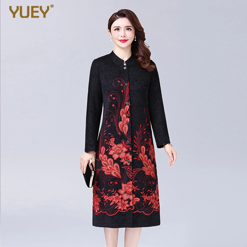 Пальто женское жаккардовое длинное однобортное с воротником-стойкой в