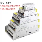 Трансформатор освещения AC 110v 220v 265V to DC 12V 1A 2A 3A 5A 10A 15A 20A переключатель питания для светодиодного драйвера