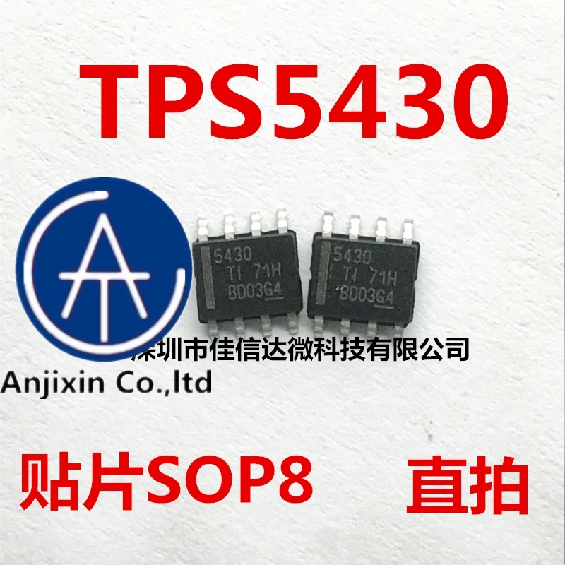 

10 шт., 100% оригинальные новые фотообои TPS5430DDARG4 TPS5430 SOP-8, импульсный регулятор на шелковом экране 5430