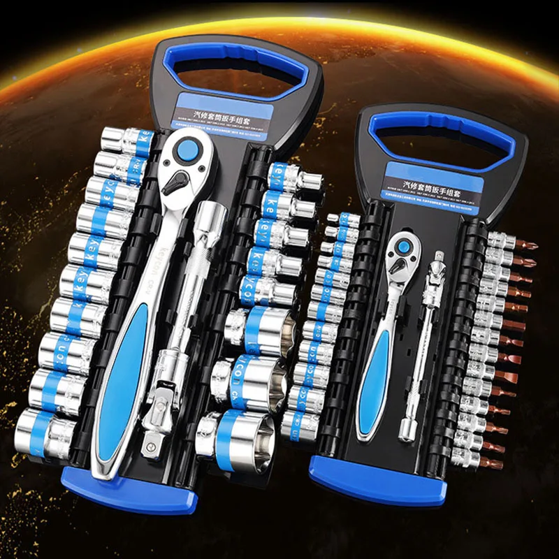 Набор гаечных ключей с реверсивным храповым механизмом 72 зубца|Гаечный ключ| |