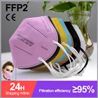 Ffp2 mascarillas Kn95 маска fpp2 ffp2 маска mascarilla cubrebocas Tapabocas 10-100 шт. 5-слойная многоразовая fpp2 Защитная ffp2 маска