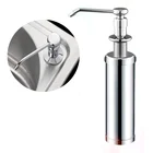 Ручной Дозатор для мыла с Медной головкой + нержавеющая сталь 220 мл, емкость для моющих средств, бутылки для кухни, ванной комнаты