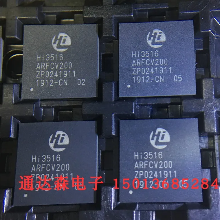 

Оригинальный Новый HI3516ARFCV200 HI3516AV200 BGA HI3516AV200, 1 шт.