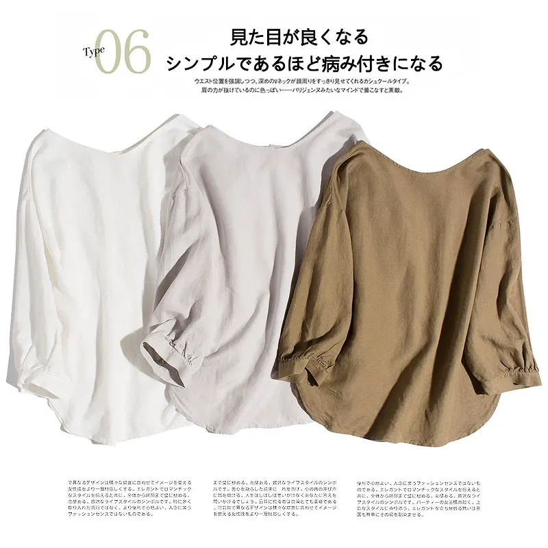 

Summer Women Casual Simple Loose All-match Basic Japan Style Pleated Comfortable Breathable Linen Rayon Pullover Shirts/Blouses