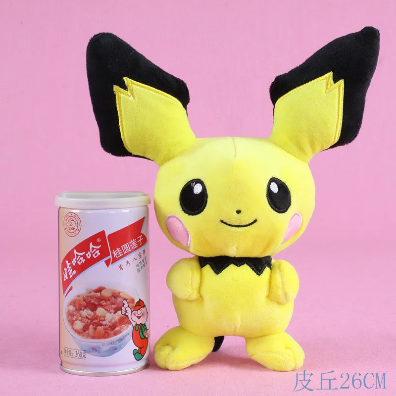 Piqiu 40 стилей TAKARA TOMY Покемон Пикачу мягкая игрушка Сквиртл хобби аниме плюшевая кукла игрушки для детей подарок на Рождество - Цвет: Piqiu