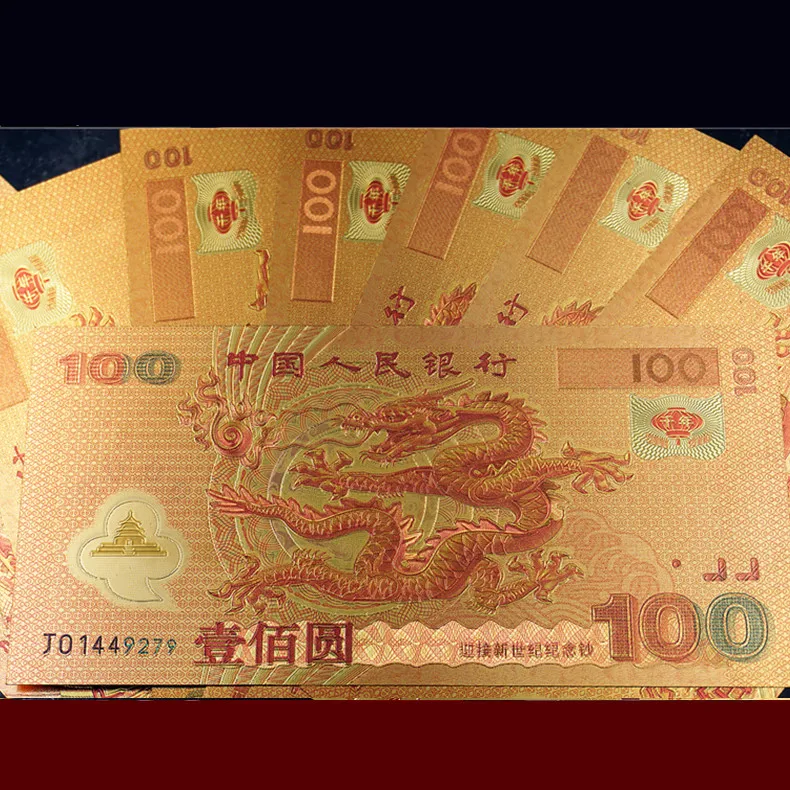 Банкноты из золота с китайским драконом 100 юаней без купюр предметы для