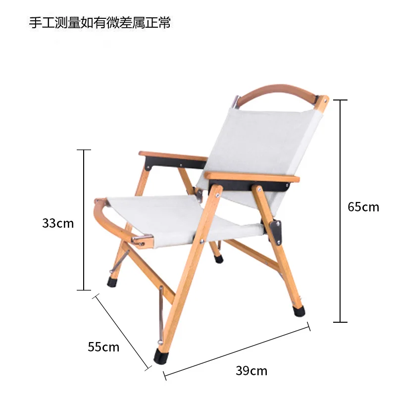 Fiyat Ahşap Açık Katlanır Sandalye Taşınabilir Bahçe Kamp Balıkçı Taburesi Seyahat Plaj Balkon Direktörü Koltuk şezlong Katlanabilir Sandalye