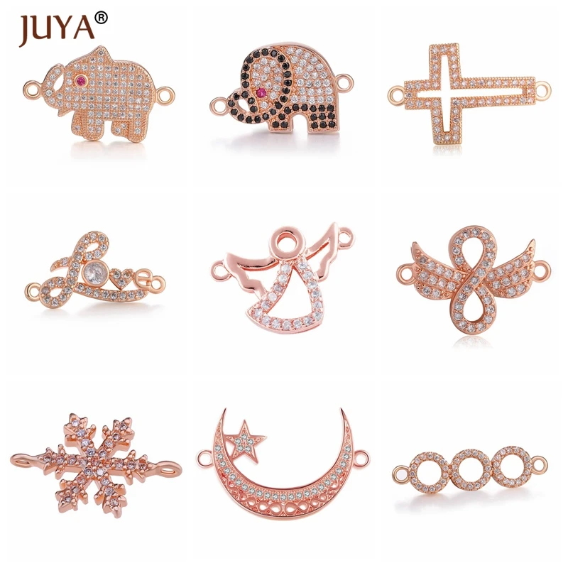 Металлические латунные соединители Juya с микрозакрепкой для шармов в виде слона