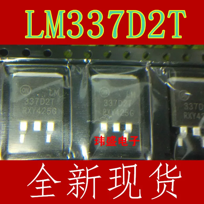 10 шт. LM337 LM337D2T SOT-263 | Электронные компоненты и принадлежности