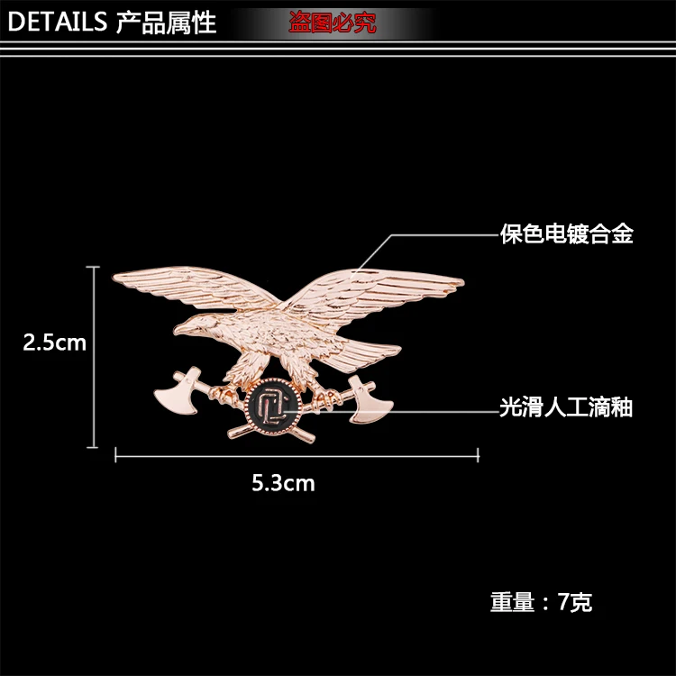 I-Remiel модная новинка Мужская металлическая брошь Ax пряжка классические ретро