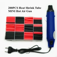 hot air blower 200pcs polyolefin heat shrink tube assorted insulation shrinkable tube 31 wire cable sleeve kit heat air gun