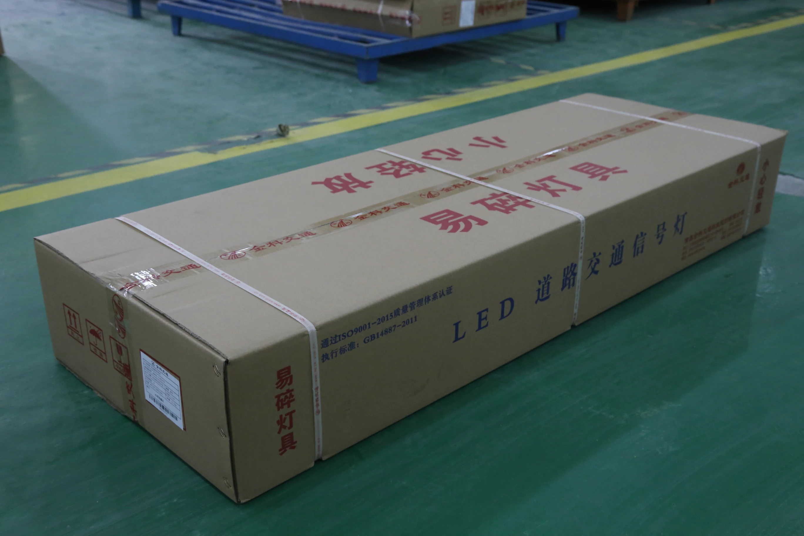 СВЕТОДИОДНЫЙ светофор 300 мм|Светофор| |