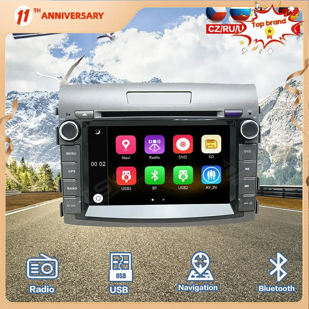 

For Honda Civic Windows CE MTK 3360 32GB GPS Car Multimedia Radio Player Stereo Head Unit Audio GPS Navigtion Built-in Radio