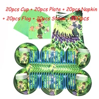 100pcslot ben 10 theme happy birthday party decorations supplies boys kids favor baby shower cups plates napkins flags straws