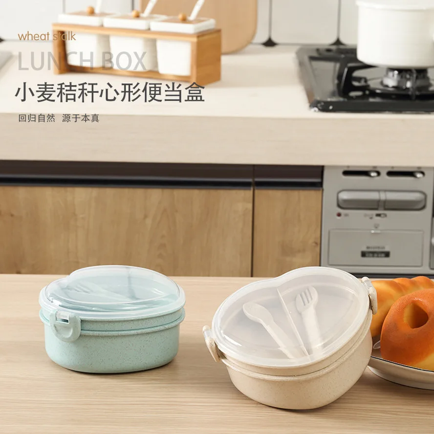Коробка для еды Bento в форме сердца двухслойная коробка обеда с крышкой студентов