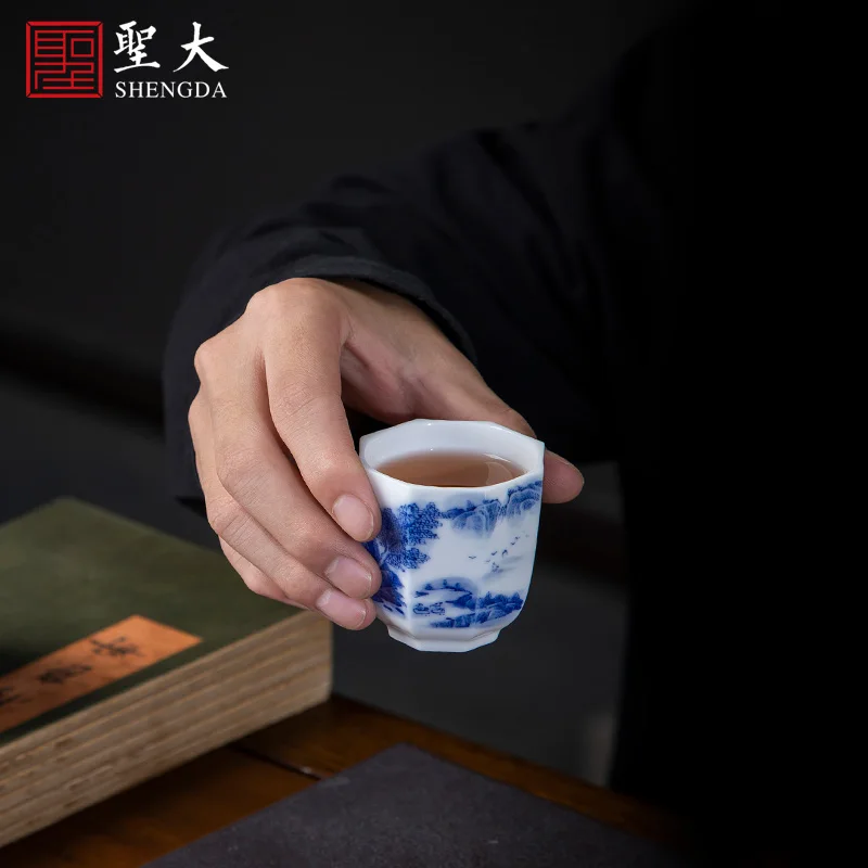 

landscape poetry six-party cup teacups hand-painted ceramic kung fu master cup sample tea cup of jingdezhen tea service