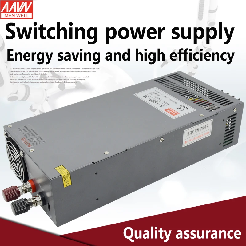 S-1500W 12 24 36 48V импульсный источник питания | Строительство и ремонт