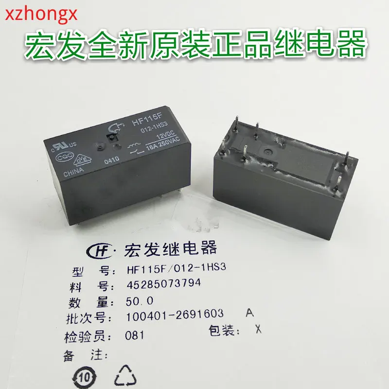 Реле JQX-115F-012-1HS3 (551) 6 pies 16A250VAC Реле JQX-115F-012-1HS3 (551) 6 pies 16A250VAC