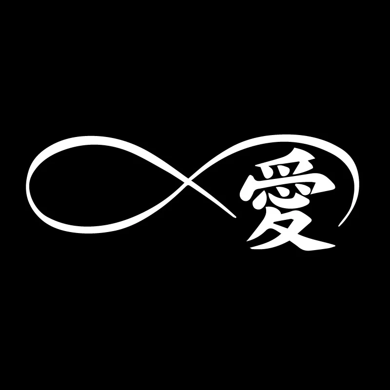 Наклейки для автомобиля с китайскими иероглифами ПВХ аксессуары украшения