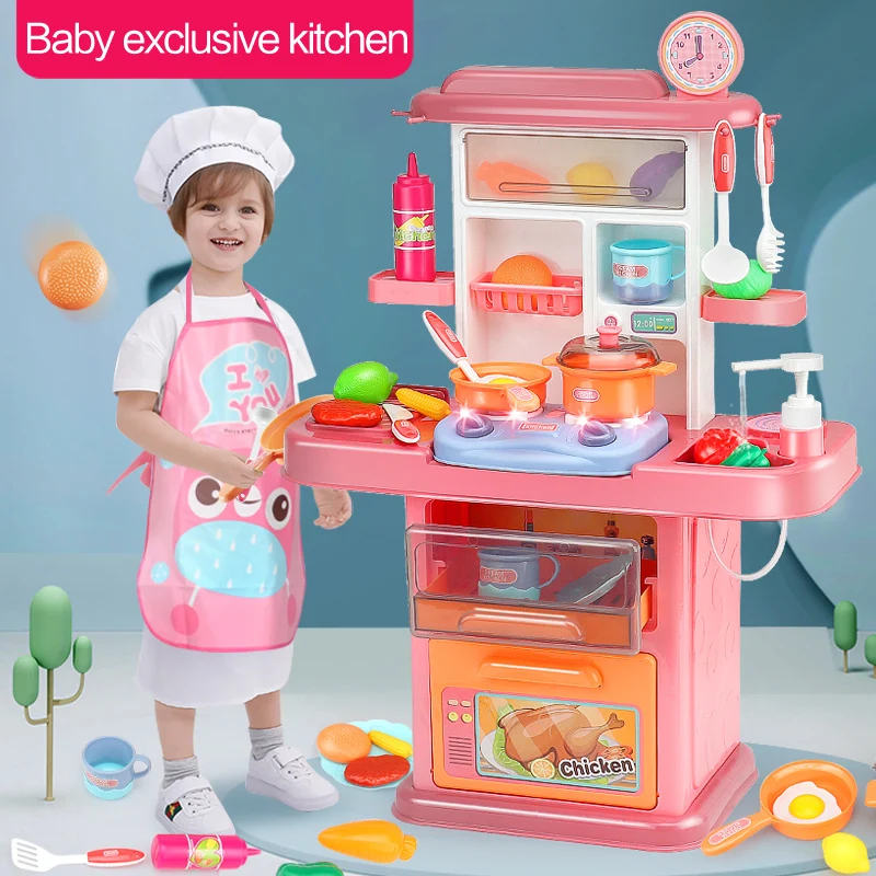 Детский комплект для ролевых игр имитация кухни игра шеф-повара приготовления