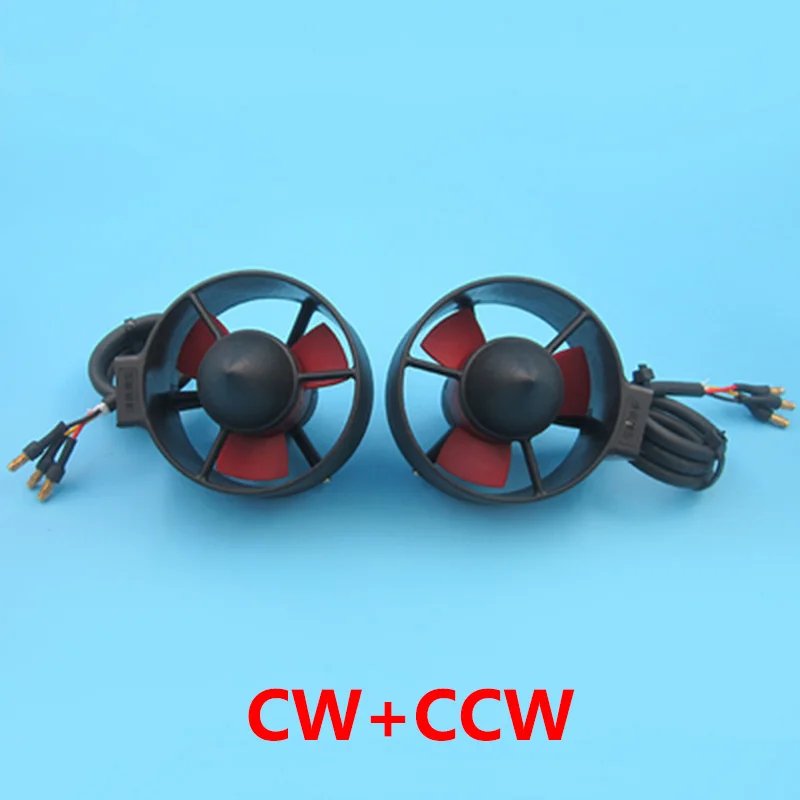 12 16 В 4 Лопастной подводный Thruster с CW/CCW реквизит 2216 мотор и 30A бесщеточный ESC костюм 3