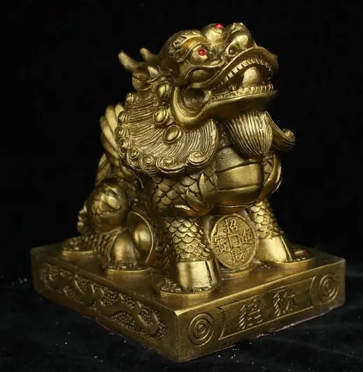 

Kylin -lin Qilin