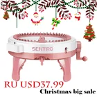 2248 игл машинка для вязания шерсти ручной работы цилиндрический шерстяной ткацкий станок ручной вязки шарф свитер шляпа для взрослых детей ленивый артефакт