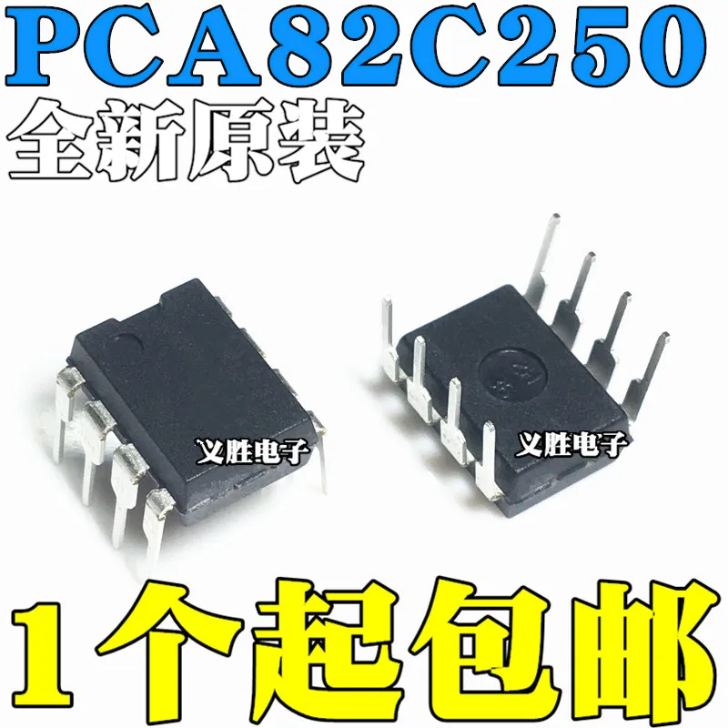 20 шт. оригинальный PCA82C250N PCA82C250 DIP8 Гарантия качества|Импульсный источник питания| |