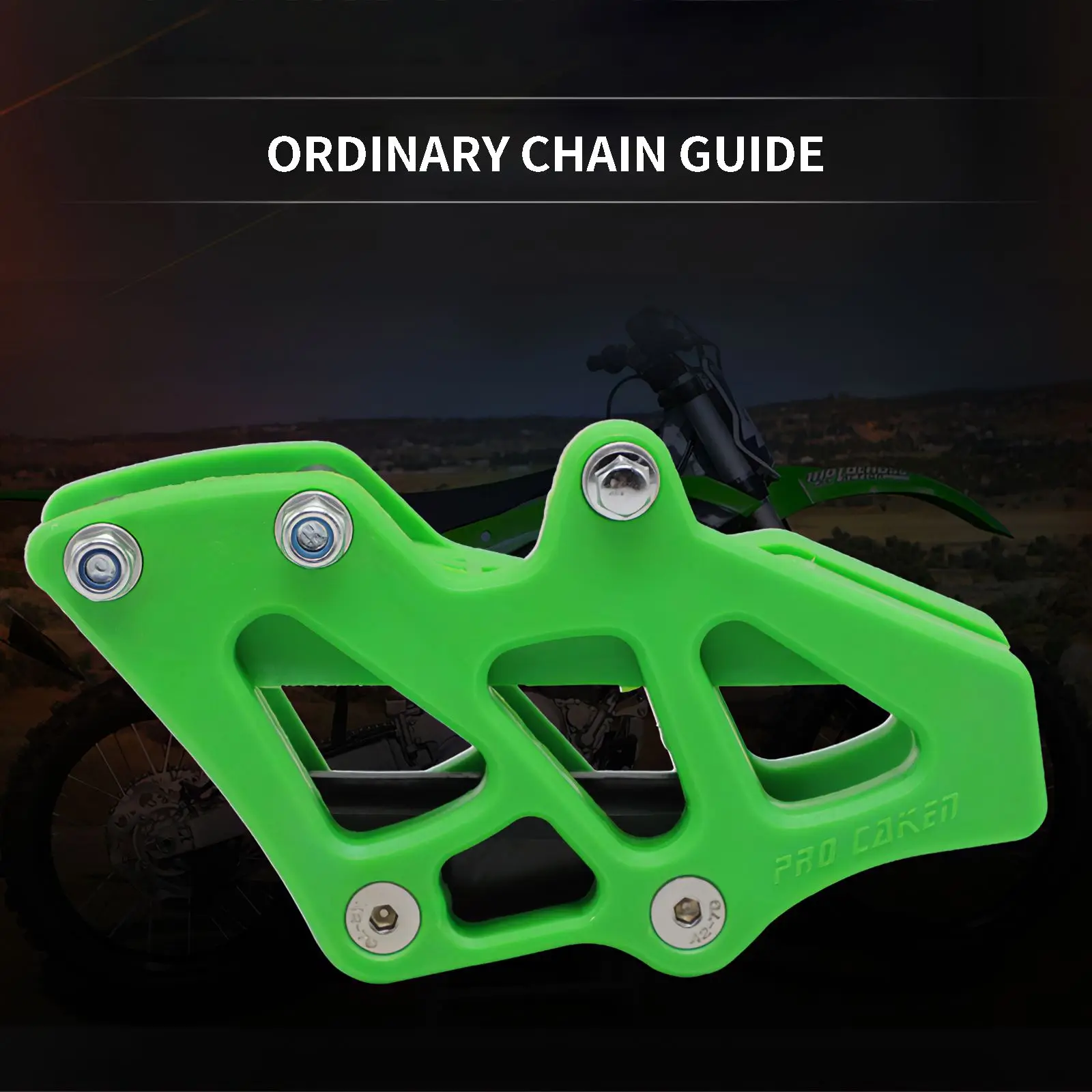 

Направляющая цепи мотоцикла, портативные модифицированные аксессуары, Направляющая цепи Удобная высокого качества для предотвращения пад...