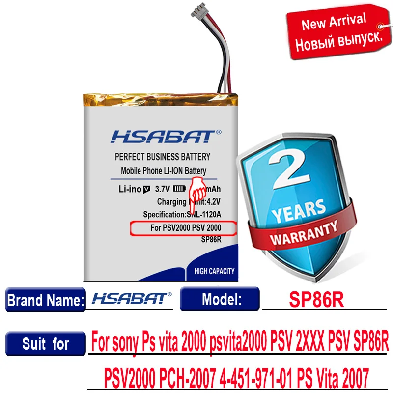Аккумулятор SP86R 3900 мАч для Sony Ps vita 2000 psv ita2000 PSV 2XXX PCH-2007 4-451-01 PS Vita 971 - купить по