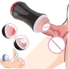 Мужской мастурбатор, чашка мастурбация влагалища, киска для мужчин, секс-игрушки для мужчин, игры для взрослых, мастурбатор, товары для взрослых