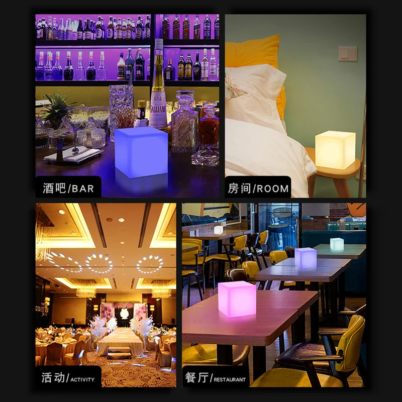 20*20*20 см светодиодный световой куб домашний декоративный настольный пульт