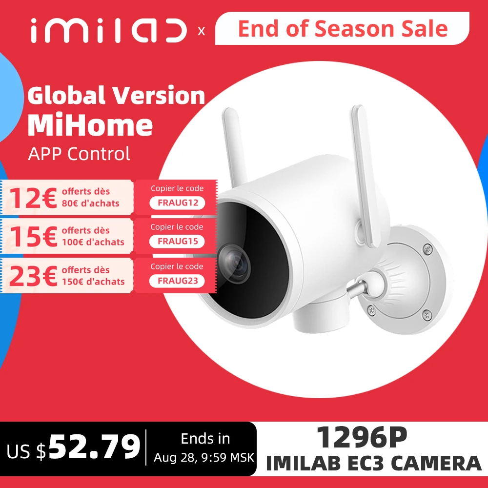 Камера видеонаблюдения IMILAB EC3 IP66 уличная Wi Fi IP 2K с поворотом на 270 °|Камеры