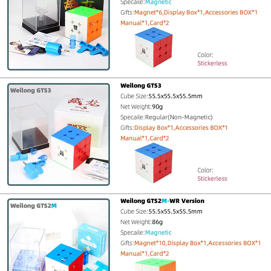 Moyu WeiLong GTS V2 3X3X3 Магнитный куб магические кубики 3x3x3 скоростной куб головоломка Weilong GTS3 M WR M GTS2M для детских игрушек