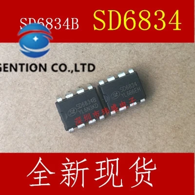 10 шт. SD6834 светодиодный ЖК-чип управления источником питания DIP-8 SD6834B в наличии 100% новый и оригинальный