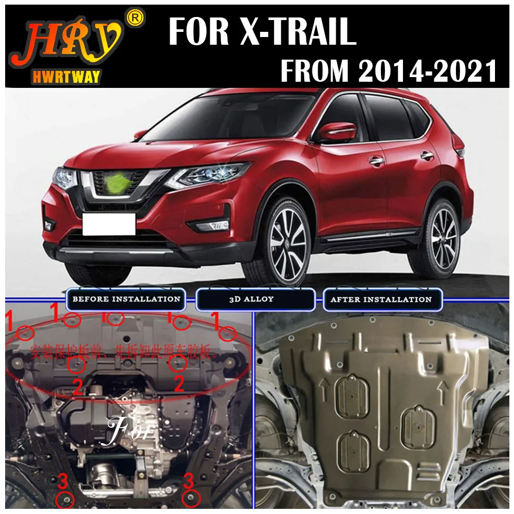 1pcs Engine Splash Guards Shield Mud Flaps Fender For Nissan Rogue X-Trail 2014 2015 2016 2017 2018 2019 2020 Skid Plate Fender 1pcs Engine Splash Guards Shield Mud Flaps Fender For Nissan Rogue X-Trail 2014 2015 2016 2017 2018 2019 2020 Skid Plate Fender