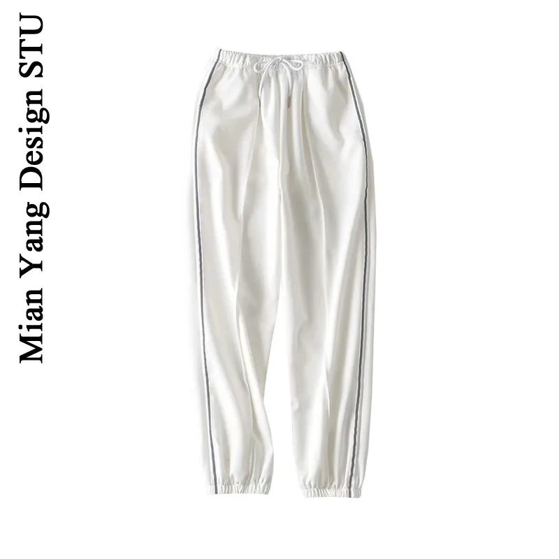

Street Style All-Matching Casual Pants Cool Girl Track Sweatpants Personality Reflective Stripe Drawstring Skinny Pants Jogging
