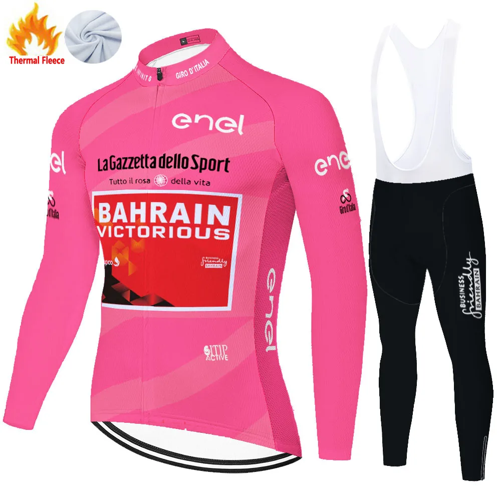 2021 профессиональная команда Бахрейна кларидер Зимняя Термальная флисовая