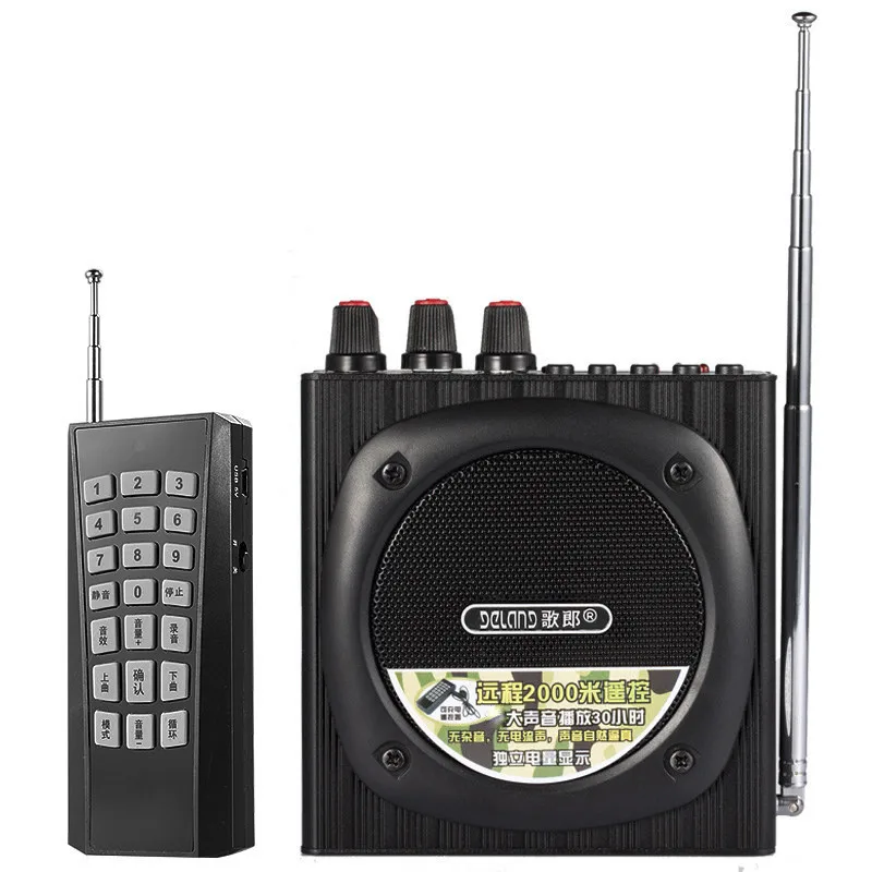 

SHACK Q93 megafono portatile amplificatore vocale Wireless Bluetooth 2200mAh altoparlante ad alta potenza riproduzione musica pe