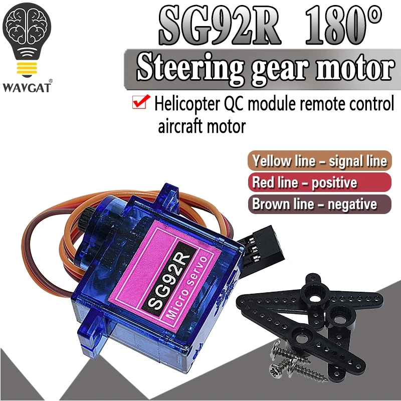 SG92R 2 5 кг Micro 9g сервопривод нейлоновые шестерни из углеродного волокна замена SG90