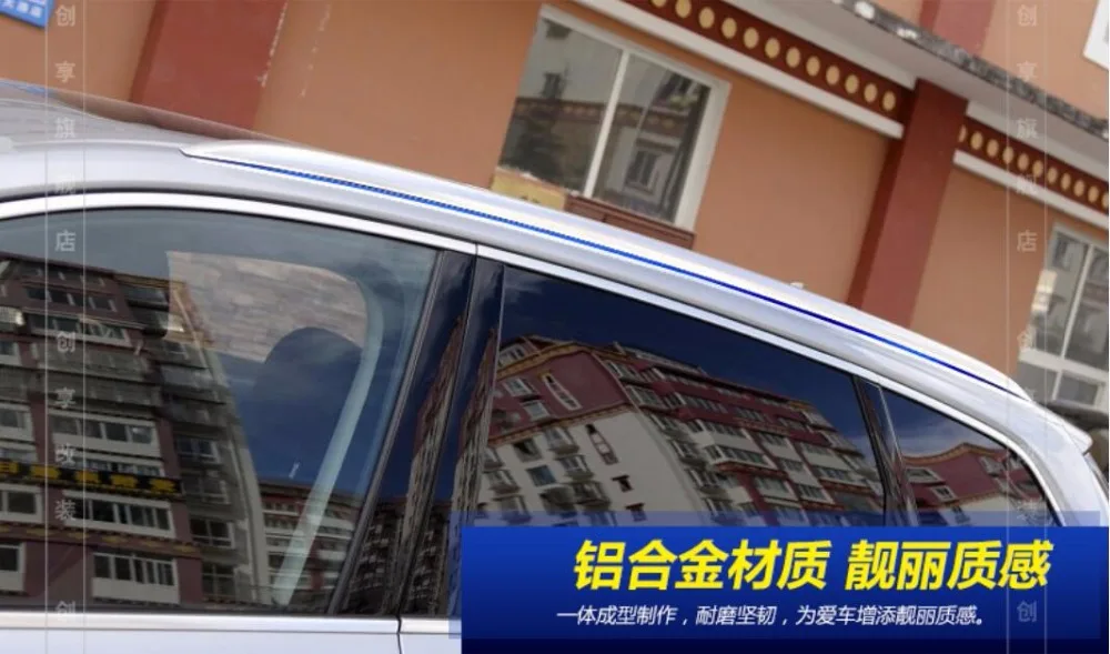 Высококачественные новые автомобильные багажники на крышу багажник для Audi Q7 2016