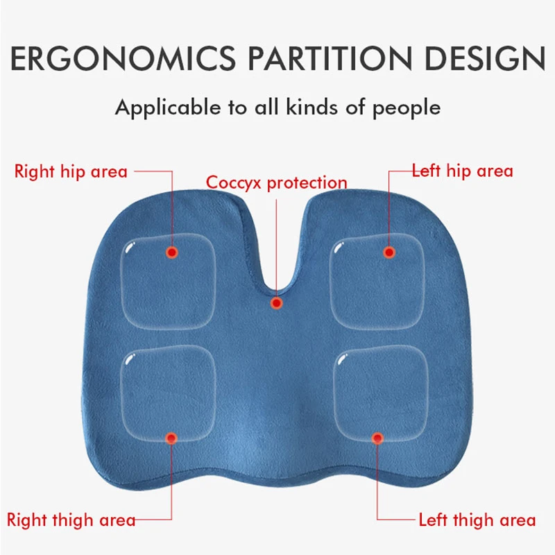 Многофункциональная подушка для ягодиц Массажная стула красивые ягодицы