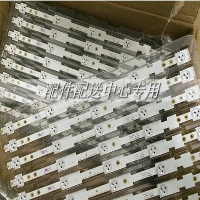 9 шт./лот 42-дюймовая Светодиодная лампа для LED42K20JD LED42EC260JD SVH420A72 LED42EC290N SVH420A72-REV3 |