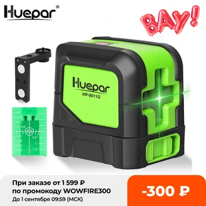 Нивелир Huepar, зеленый лазер, самонивелирующийся, 9011 ГГц, ярко-зеленый луч