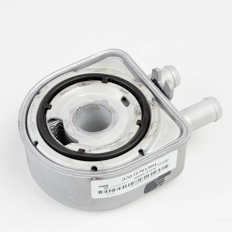 

Baificar Brand New Genuine Engine Oil Cooler OEM 26410-2G000 For 06-17 Hyundai Santa Fe IX35 Sonata 8 Kia Sportage K5 2.0L 2.4L