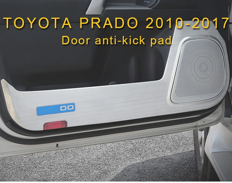 Carманго для Toyota Land Cruiser Prado 150 2010- Крышка для двери автомобиля авто анти-удар накладка декоративная рамка наклейка интерьерные аксессуары