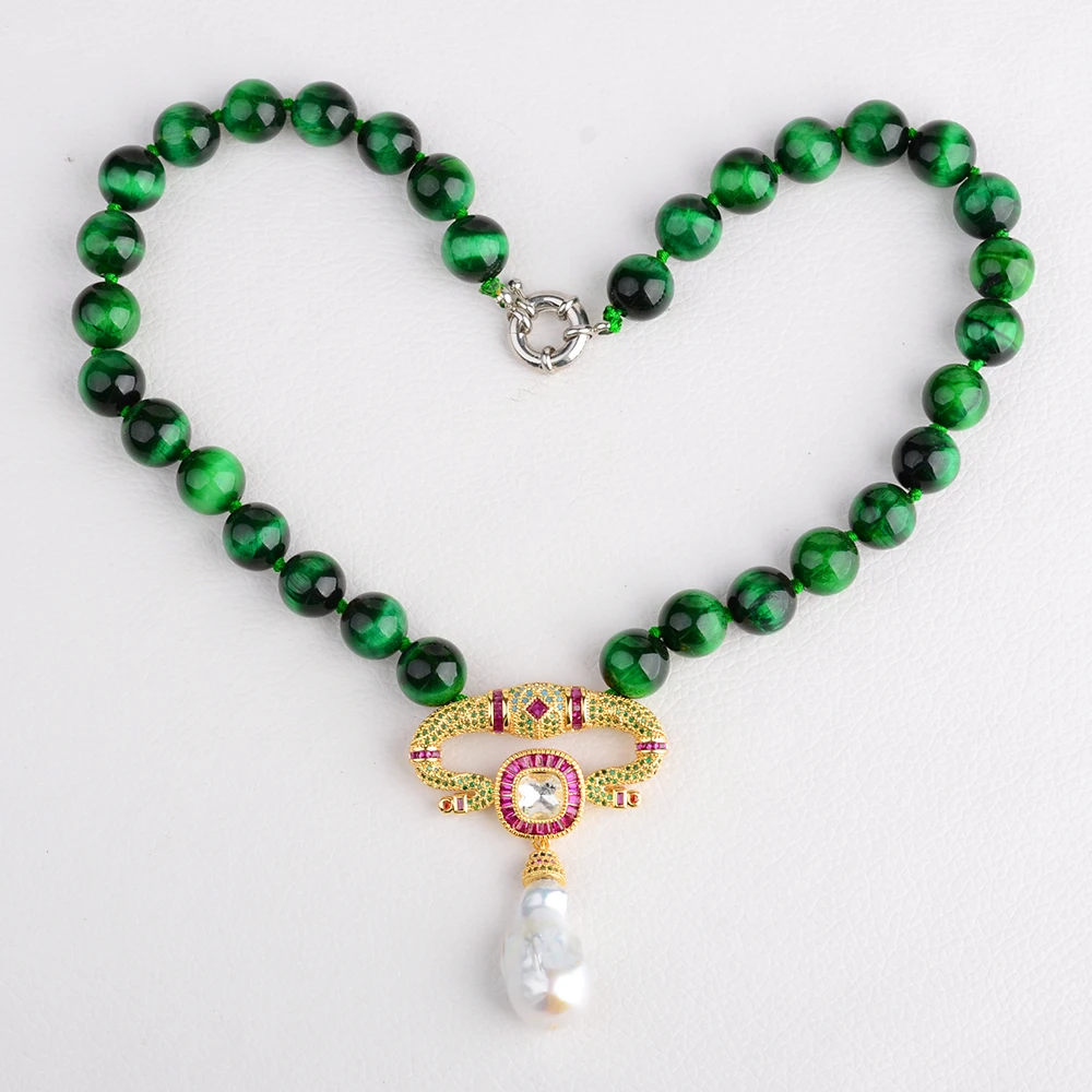 Женское Ожерелье с зеленым тигровым глазом 18 дюймов 12 мм кулон белым жемчугом