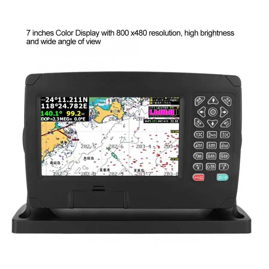 XF 607 7 дюймовый цветной дисплей морской навигатор GPS локатор с таблицей