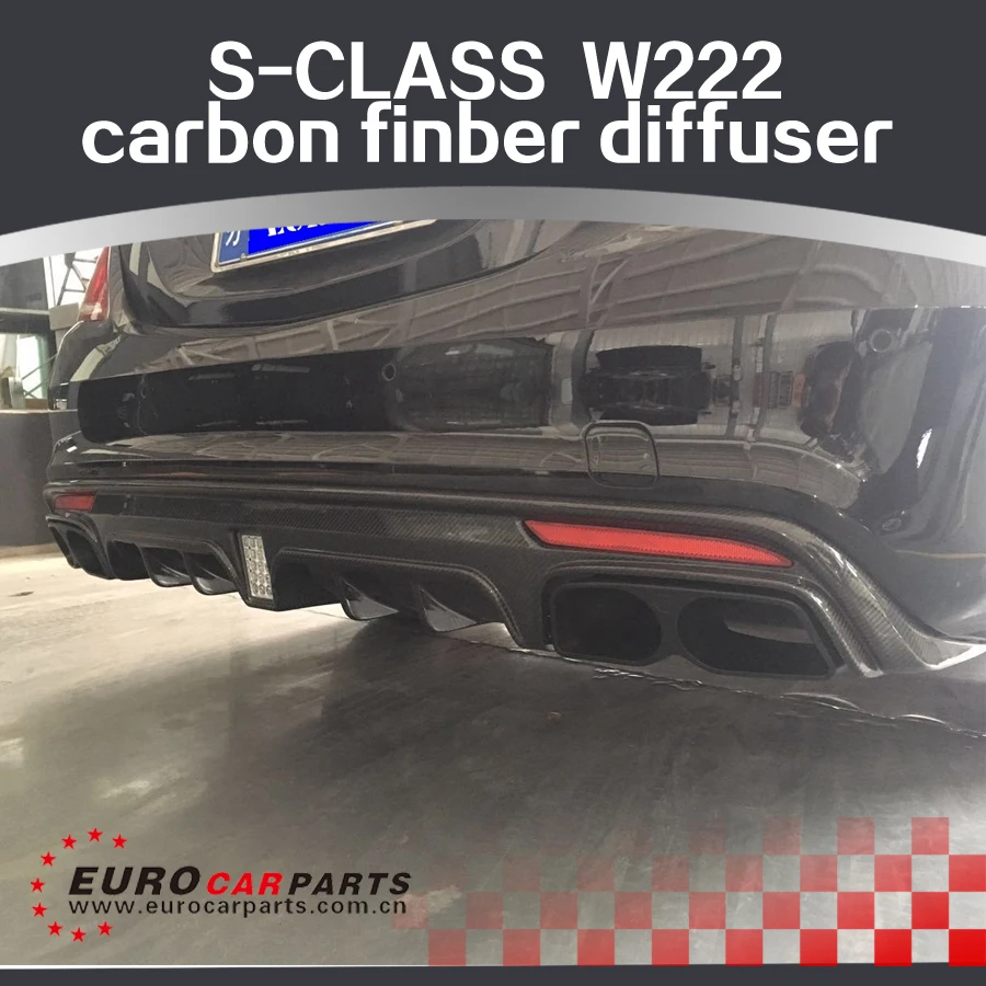 S класс w222 s63 s65 B стильный углеродный диффузор с наконечниками глушителя для