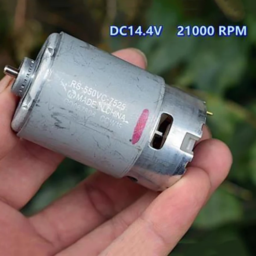 

high-speed high-power 14.4V DIY toy model electric tool 550 motor